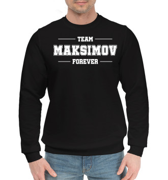 Хлопковый свитшот Team Maksimov