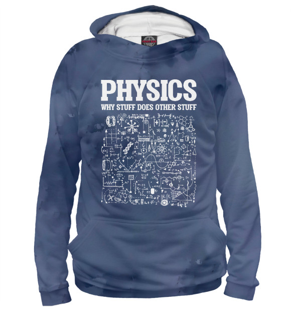 Худи Physicists Teacher для мальчиков 