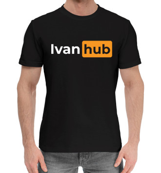 Хлопковая футболка Ivan - Hub