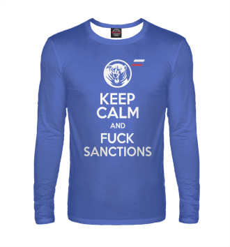 Лонгслив Посылай санкции