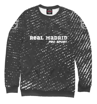 Свитшот для девочек Реал Мадрид - Гранж