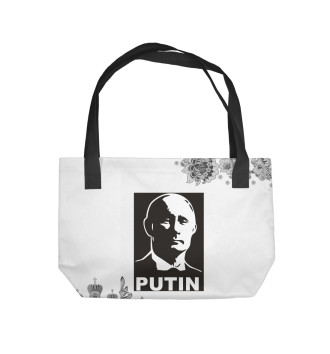 Пляжная сумка Putin