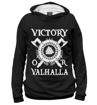 Худи для девочек Victory or Valhalla