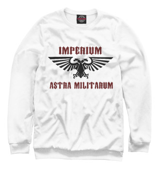 Свитшот для девочек Astra Militarum