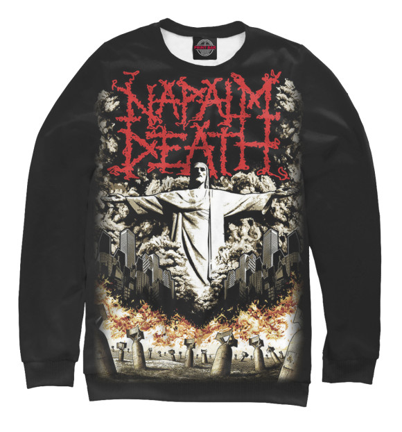 Свитшот Napalm Death для девочек 