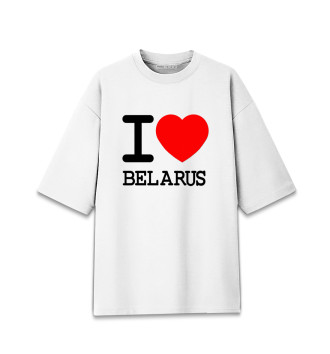 Женская Хлопковая футболка оверсайз Я люблю Беларусь