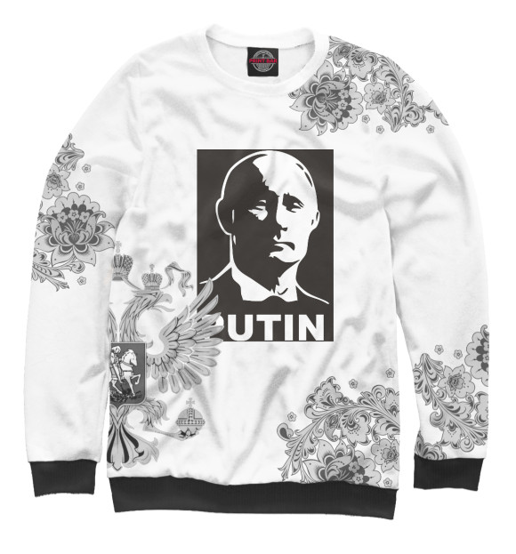 Свитшот Putin для мальчиков 