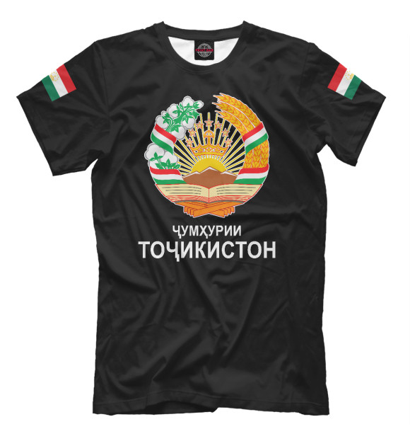 Футболка Таджикистан для мальчиков 