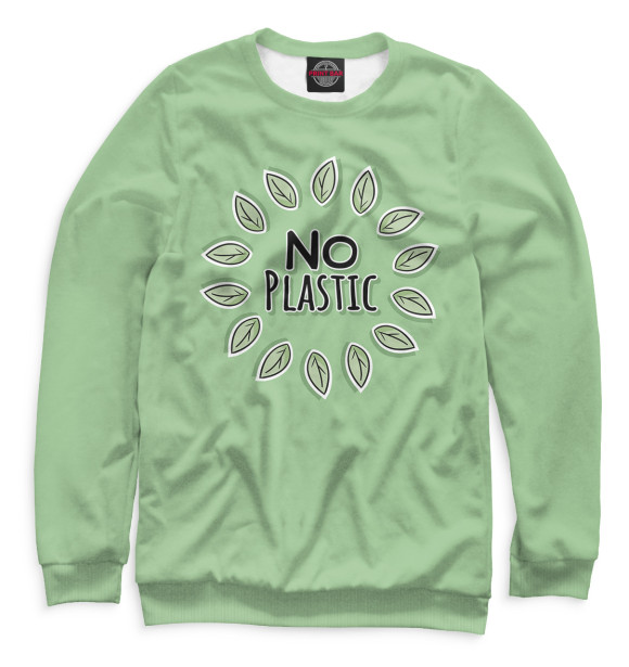 Свитшот No Plastic для девочек 