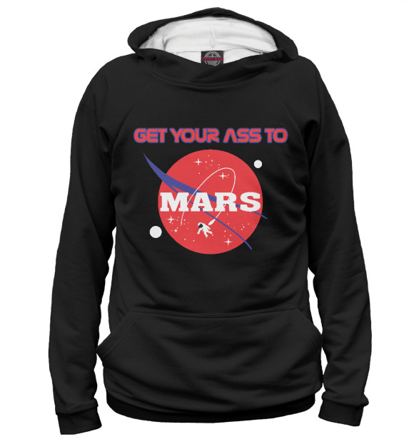 Худи Get Your Ass to Mars для мальчиков 
