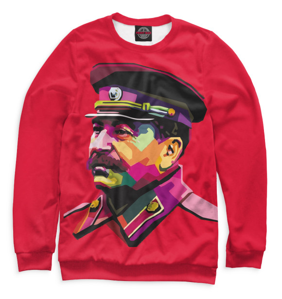 Женский Свитшот Сталин