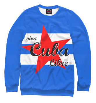 Свитшот Куба