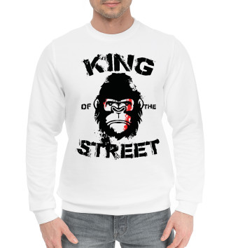 Хлопковый свитшот Король улиц