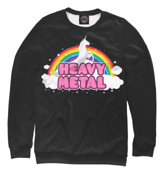Свитшот для девочек Heavy Metal Unicorn