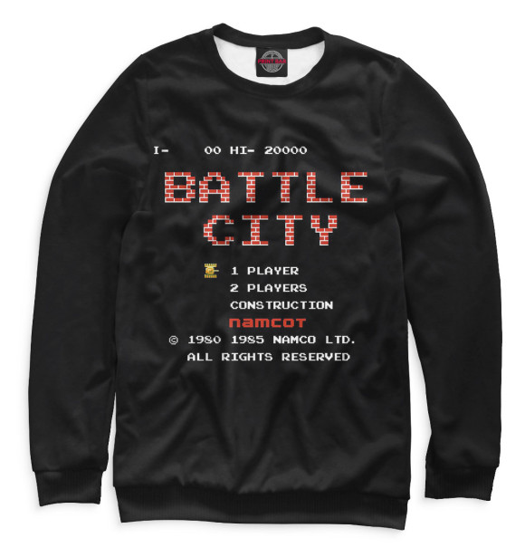 Свитшот Battle City для девочек 