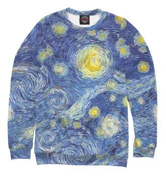Свитшот Звездное небо Ван Гога