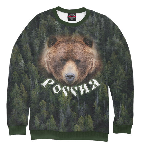 Свитшот Русский медведь для девочек 