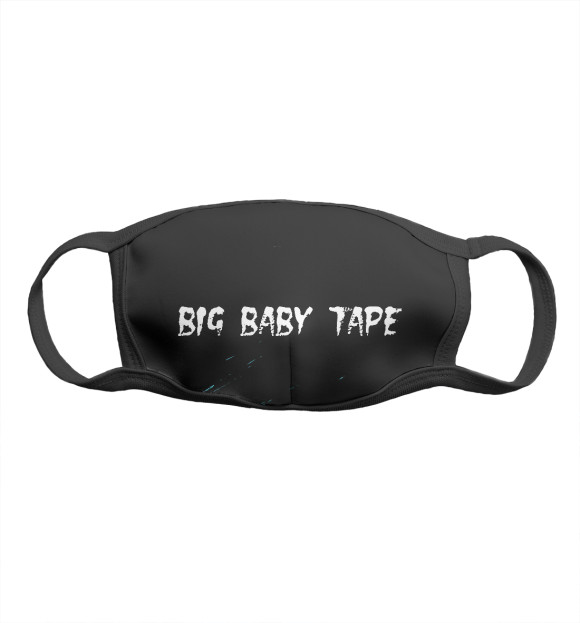 Маска Big Baby Tape для мальчиков 
