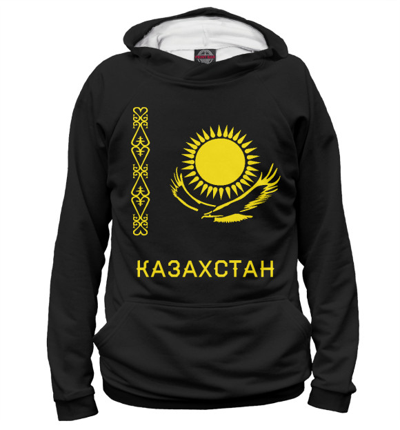Худи Солнечный Казахстан для мальчиков 
