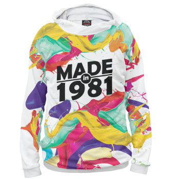 Худи Made in 1981