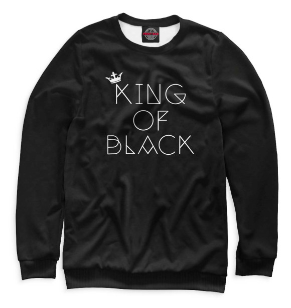 Свитшот King of black для девочек 