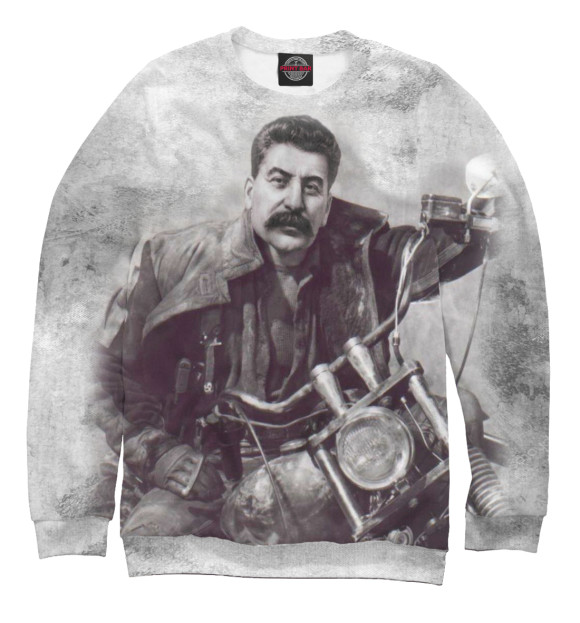 Свитшот Cool Stalin для мальчиков 