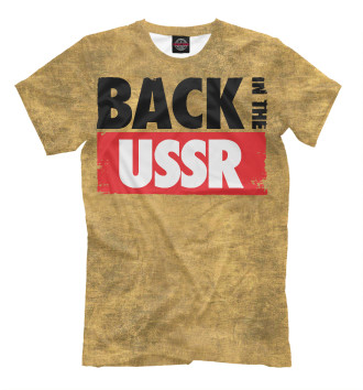 Футболка для мальчиков Back in the USSR