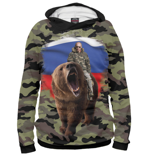 Худи Путин на медведе для мальчиков 