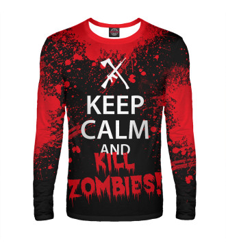 Лонгслив Keep Calm & Kill Zombies