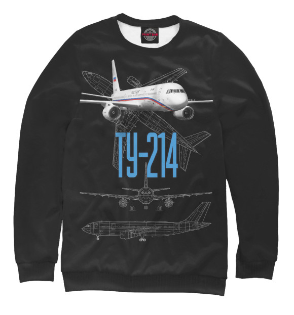 Свитшот Самолет Ту-214 для мальчиков 