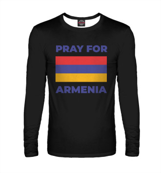 Мужской Лонгслив Pray For Armenia