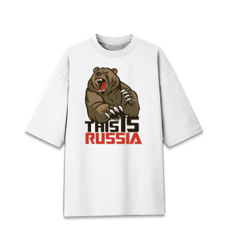Женская Хлопковая футболка оверсайз Это РОССИЯ