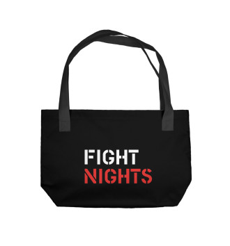 Пляжная сумка FIGHT NIGHT