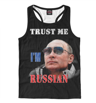 Борцовка Trust Me I'm Russian