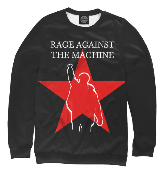 Свитшот Rage Against the Machine для девочек 