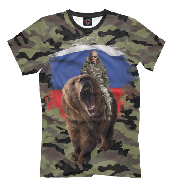 Футболка Путин на медведе для мальчиков 