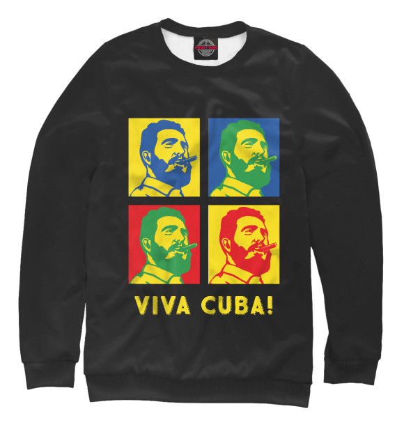 Свитшот Viva Cuba для мальчиков 