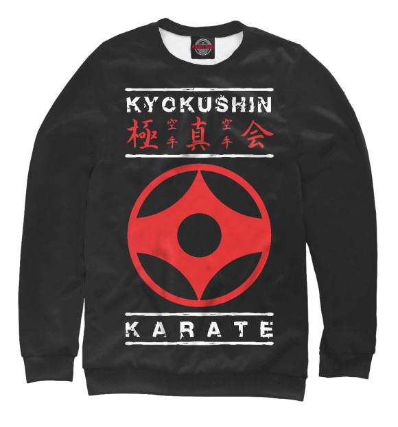Свитшот Kyokushin Karate для девочек 