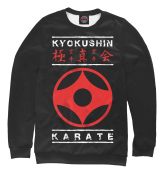 Свитшот для девочек Kyokushin Karate