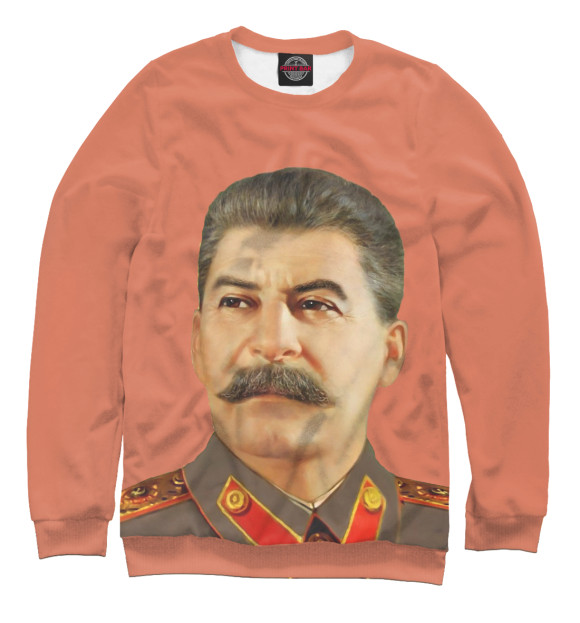 Свитшот Сталин для девочек 