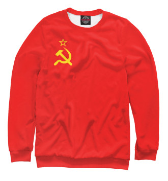 Свитшот СССР Minimal