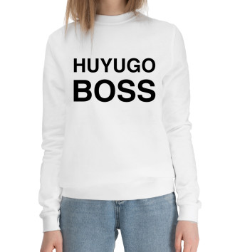 Хлопковый свитшот Hugo Boss