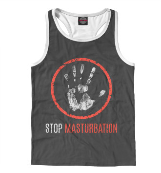 Борцовка Stop Masturbation