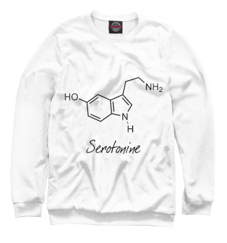 Свитшот Химия серотонин