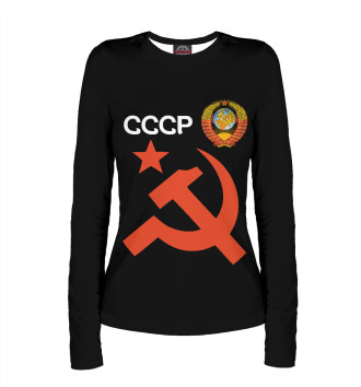 Женский Лонгслив Советский союз