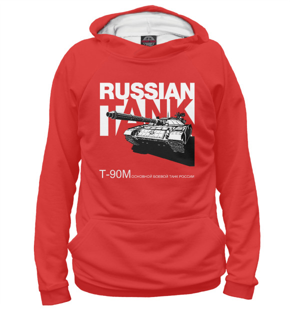 Худи Russian Tank T-90M для девочек 