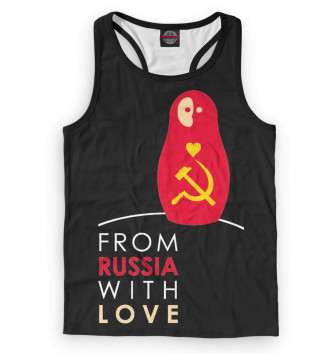 Борцовка From Russia With Love