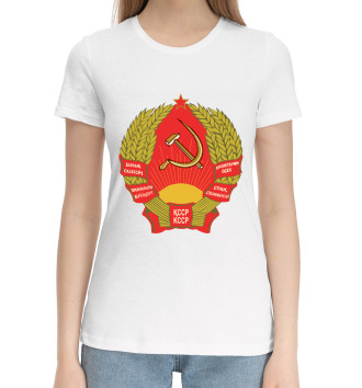 Хлопковая футболка Казахская ССР