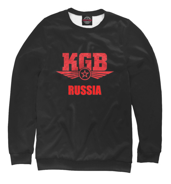 Свитшот КГБ для девочек 