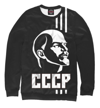 Свитшот СССР Ленин